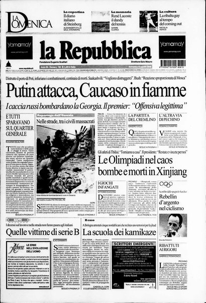 La repubblica